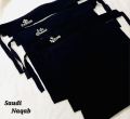 Pack of 3 Princess Queen & Shehzadi Saudi Niqab High Quality. 