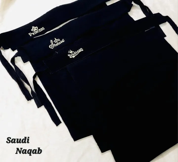Pack%20of%203%20Princess%20Queen%20&%20Shehzadi%20Saudi%20Niqab%20High%20Quality%20-%20Image%202