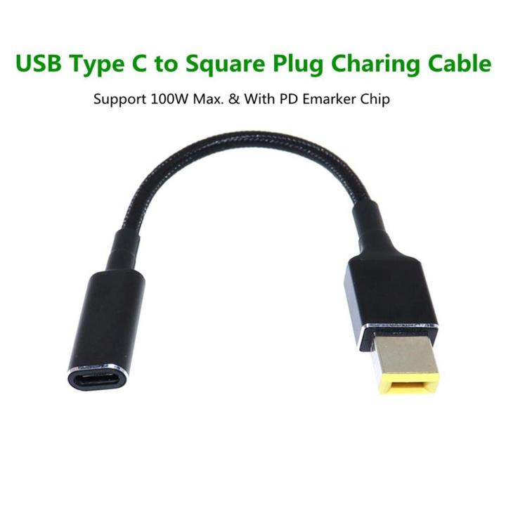 100W USB Type C Female to Square Plug Converter USB-C Fast Charging Cable Laptop Dc Power Adapter Connector for Lenovo Thinkpad