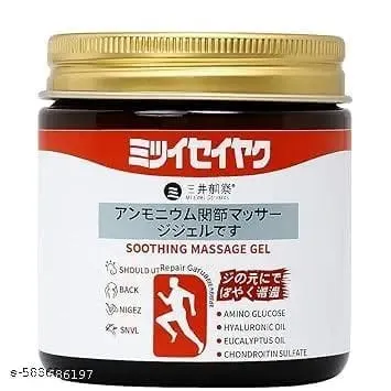 Melodine%20Japanese%20Soothing%20Massage%20Gel%20%E2%80%93%20Fast%20Pain%20Relief%20for%20Neck,%20Shoulder,%20Back%20&%20Joint%20Pain%20-%20Image%204