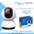 TP-Link Wi-Fi Camera Tapo C220 Pan/Tilt AI Home Security Wi-Fi Camera - 18 Months Brand Warranty. 