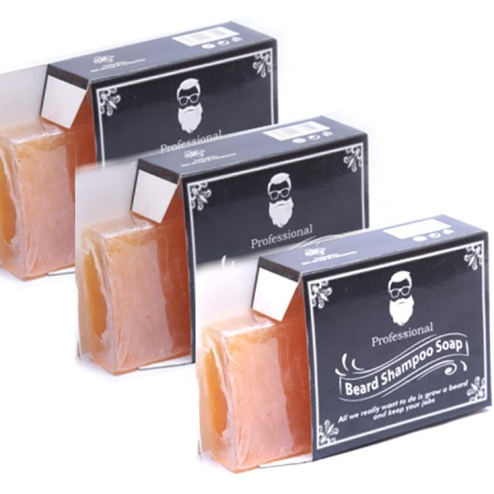 Professional Beard Shampoo Soap - pack of 3 - maintains oil - assists growth - nourishes hair - SAC