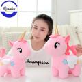 QS Kawaii Unicorn Plush Toy Soft Stuffed Unicorn Soft Dolls Animal Horse Toys For Children Girl Pillow Birthday Gifts #433202. 