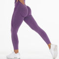 Contour Seamless Leggings Womens Butt' Lift Curves Workout Tights Yoga Pants Gym Outfits Fitness Clothing Sports Wear Pink. 
