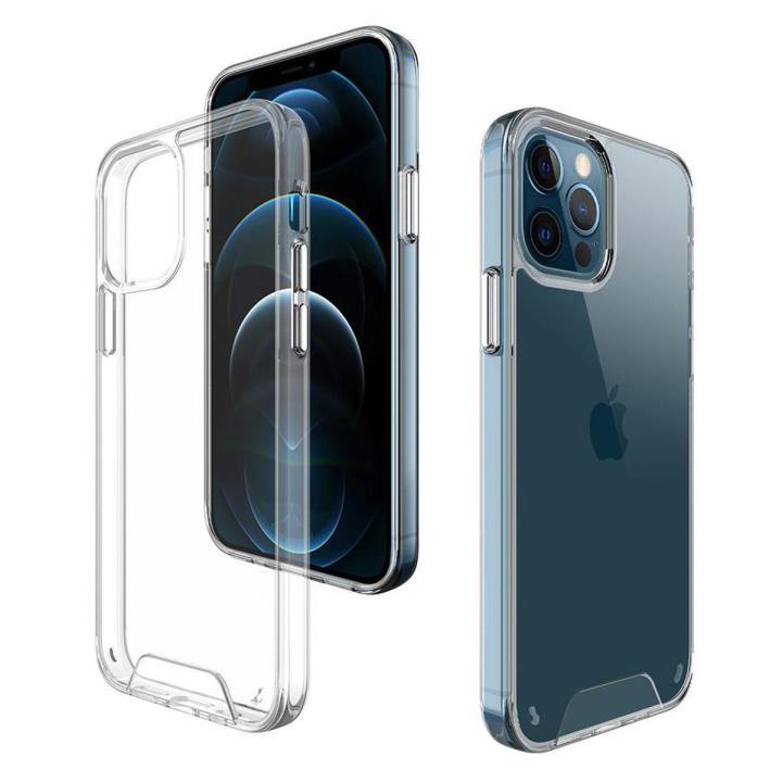 iPhone 13 | iPhone 13 Pro | iPhone 13 Pro Max Premium Space Transparent clear Case Jelly Rugged Clear TPU PC Shockproof Phone Cases