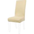 Dining Chair Covers - Pack of 1 - Protector for Dining Room Chairs - Cotton Jersey Stretchable. 