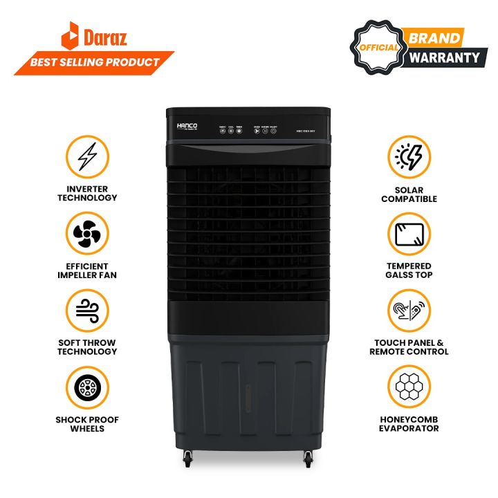 HANCO Room Air Cooler Inverter Technology - Latest 2025 Model With Digital Touch Panel And Remote Control Feature - Smart Air Cooler – HRC -1100 INV