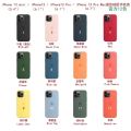 Original MagSafe Liquid Silicone Magnetic Case with Animation For iPhone 13 Pro Max 13 Mini Wireless Charging Full Protect Cover. 