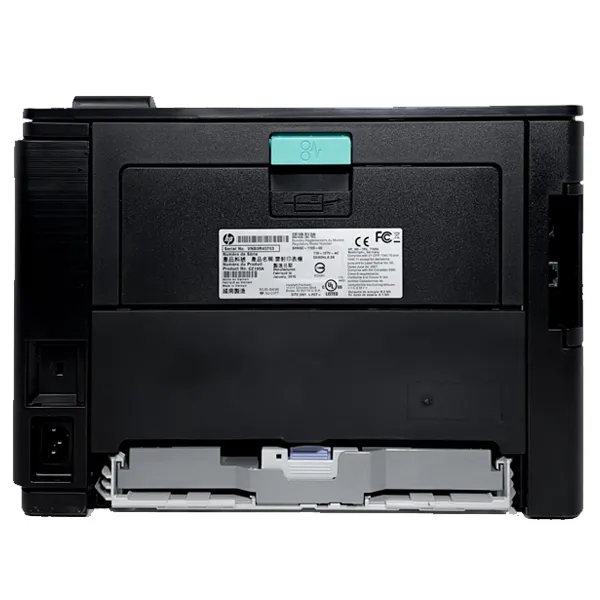 HP%20LaserJet%20Pro%20400%20M401n%20%20brand%20-%20Image%205