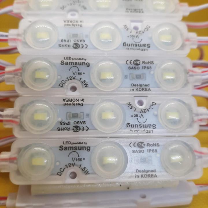 LED module Pack of 20 pieces DC-12V energy-saving advertising light led module samsung