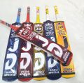 JD Bat , Light Weight Bat ,  Cricket Bat , Premium Quality, Latest Addition 2024. 