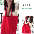 Japanese simple original ecological cotton canvas tote bag small solid color hand bag lunch box bag lunch bag lunch bag. 