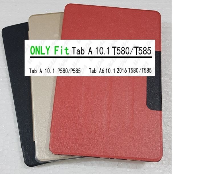 Case Flip For Samsung Galaxy Tab A 6 A6 2016 SMT580 SM-T585 Case Hard PC Back Tablet Cover for Samsung Galaxy Tab A 10 1 2016 Case