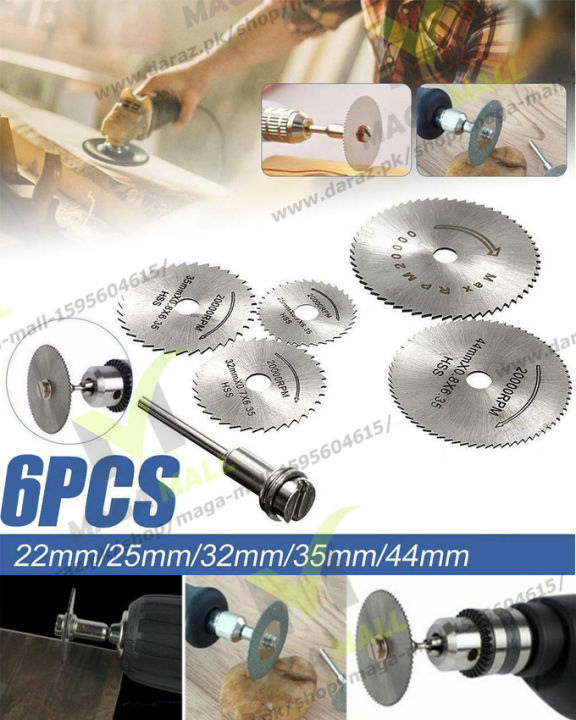 6Pcs%20Wheel%20Cutting%20Blades%20Set%20HSS%20Saw%20Disc%20for%20Dremell%20Drills%20and%20Rotary%20Tools%20-%20Image%206