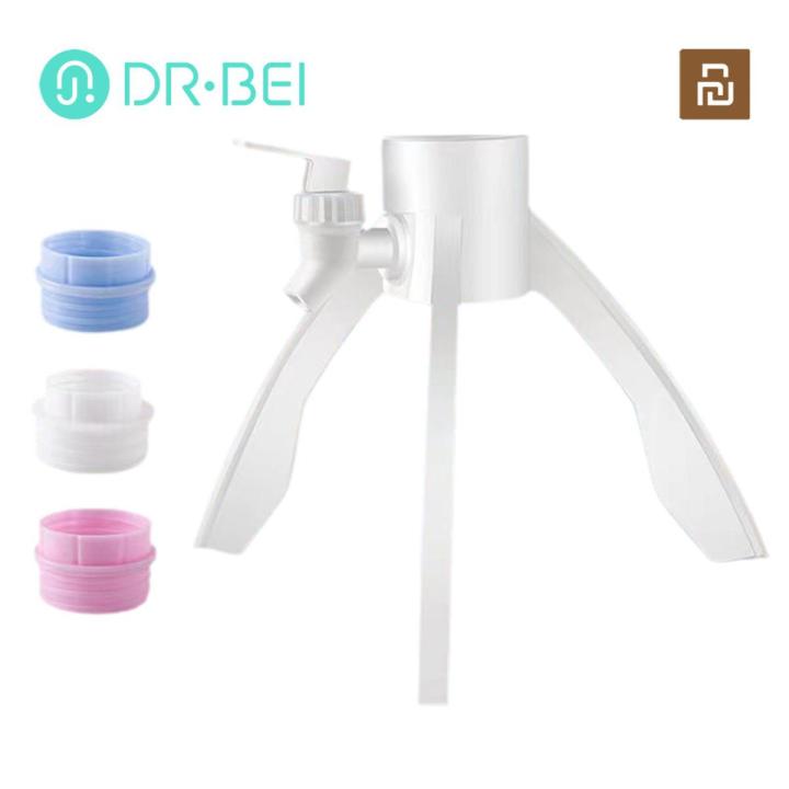 DR BEI Water Dispenser Valve Strong Load-bearing Water Bottle Inverted Bracket
