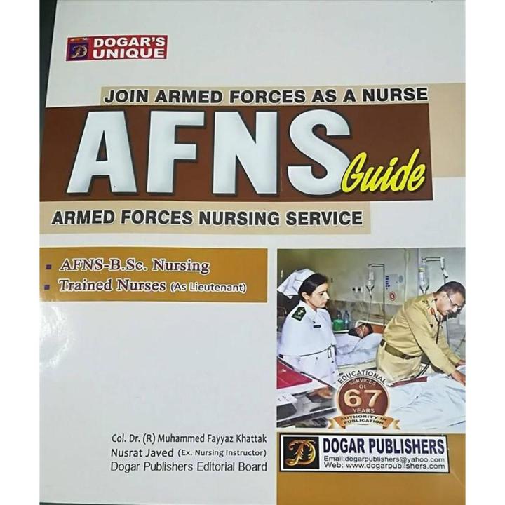 Afns Guide Armed Forces Nursing Service Daraz Pk