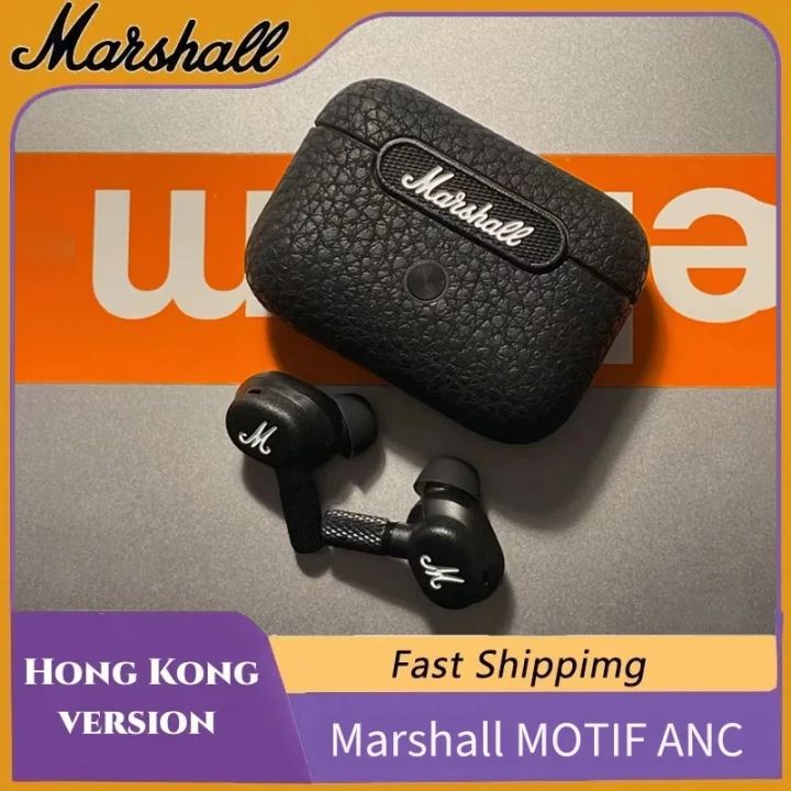 HLstar® Marshall MOTIF ANC True Bluetooth 5.2 Headphones Active Noise Cancelling Earphones In-ear Wireless Earbuds Waterproof Headset