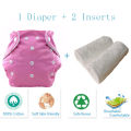 Baby Washable Reusable Cloth Diaper. 