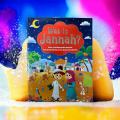 Goodword What is Jannah?. 