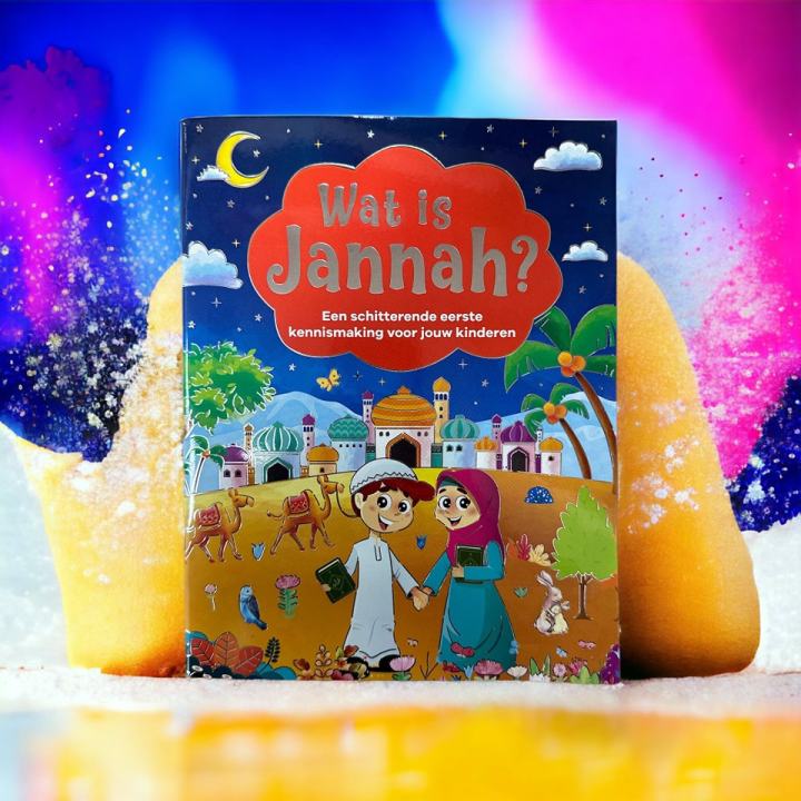 Goodword What is Jannah?