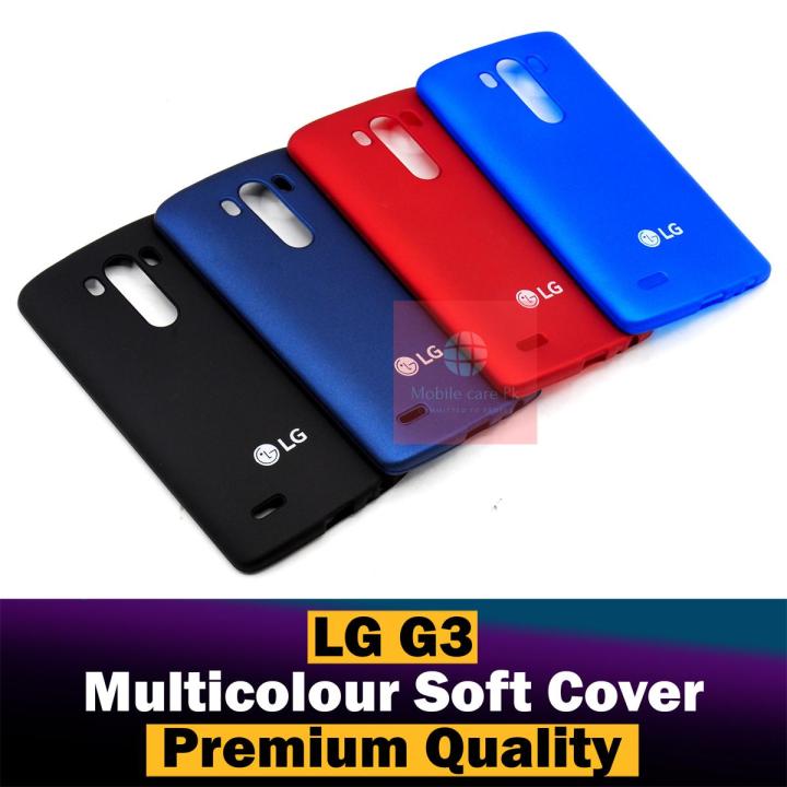LG G3 Back Cover Soft Silicon Multicolour LG G3 Case For Boys