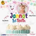 1st Tooth PERSONALISED Photo Digital Cake Topper for Boy or Girl Birthday Party Celebration, Cake Decoration & Perfect Birthday gift. 