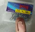SHOGAN ISEAMA 9 NUMBER FISHING HOOKS. 