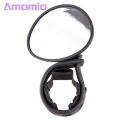 Amamia Handlebar Mirror Full Angle Adjustment Compact Size Cycling Rear View Mirror. 