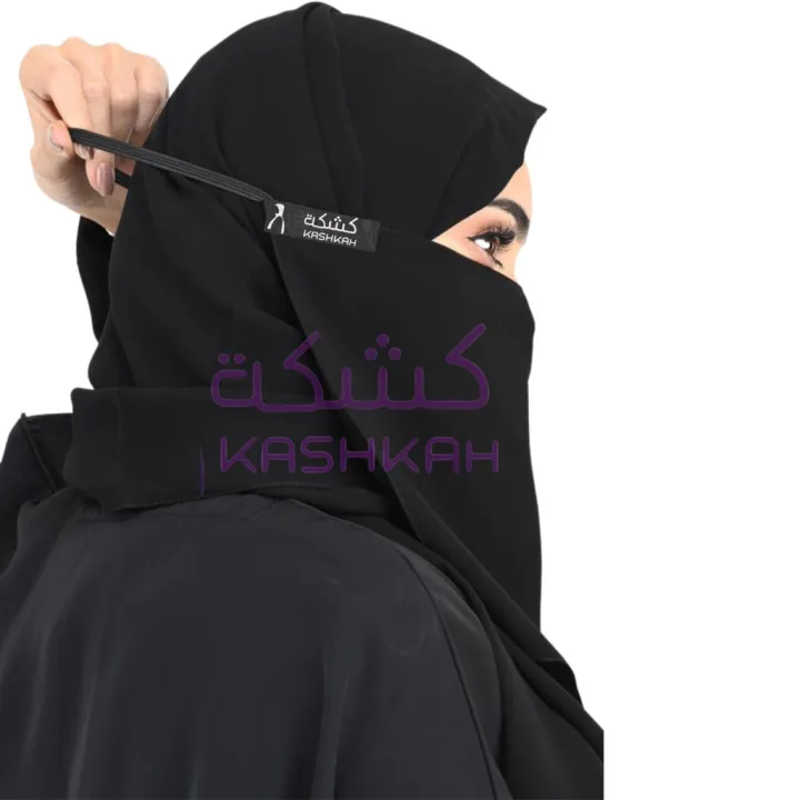 Saudi%20Half%20Niqab%20Patti,%20Elastic%20Face%20Mask%20for%20Girls,%20Dust%20&%20Sun%20Protection%20-%20Image%205