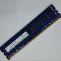 8GB Hynix/Hyundai 1600MHz Gaming PC Ram. 