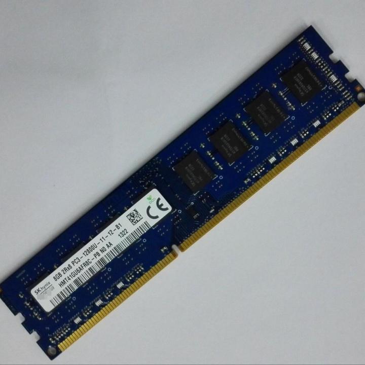 8GB Hynix/Hyundai 1600MHz Gaming PC Ram