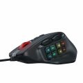 Redragon M811 Aatrox MMO Wired Gaming Mouse with 15 Programmable Buttons RGB Gamer Mouse w/ Ergonomic Natural Grip Build, 10 Side Macro Keys. 