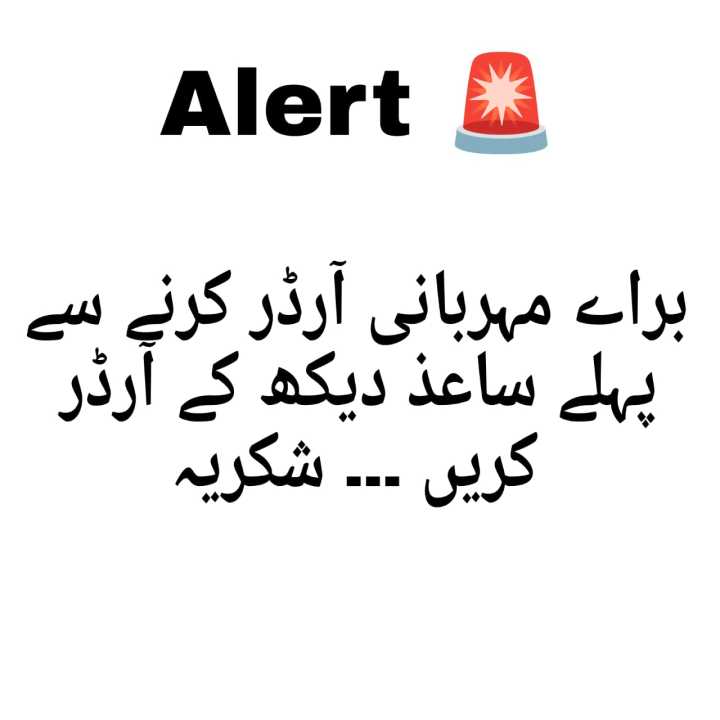 National%20Pressure%20Cooker%20Grooved%20Best%20Quality%20Ever%20-%20Image%204