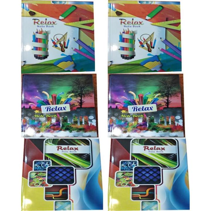 Pack of 6 Note Book / 2 Copy Single Line ,2 Four Line & 2 Math Art # 200 (2 Pcs Each)