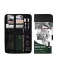 43 Pcs Professional Sketching & Drawing Art Tool Kit With Sketch Pad. 