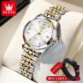 OLEVS Watch for Women  Branded  Stainless steel Water Proof Elegant Luminous Ladies Watches 9931. 