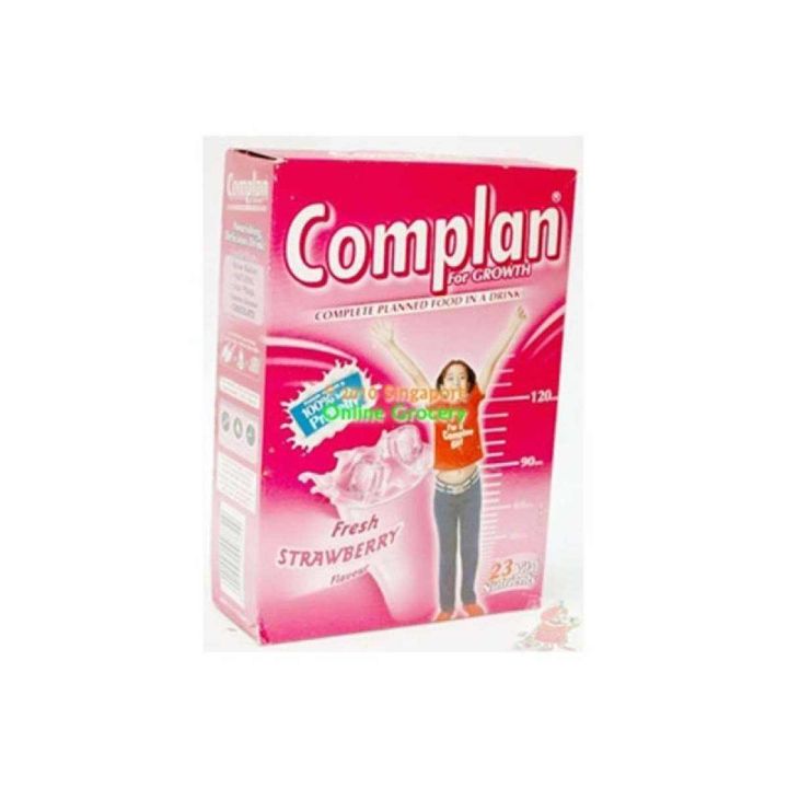 Complan power health drink 500 GM