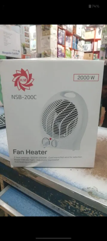 Electric Portable 2 Speed Fan Heater With