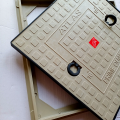Main Hole Cover 18"×18" Inch ABS Plastic Manhole Cover Prime Quality. 
