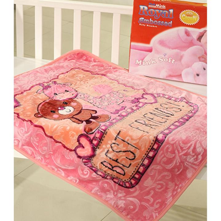Baby Blanket for Newborn for Winter | Blanket Set | Blanket for Winter
