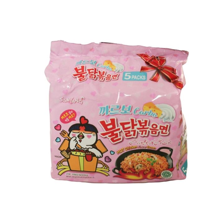 Samyang Ramen Bulduk Noodles Korean Carbonara Flavour 130g pack of 5 family pack ( PINK ) imported noodles HALAL Certificate