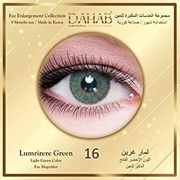 DAHAB%20-%20Multi%20Color%20Soft%20Eye%20Contact%20Lense%20For%20Girls%20&%20Boys%20With%20Complete%20Kit%20-%20Contact%20Lenses%20For%20Girls%20Unique%20Colors%20Collection%20of%20Contact%20Lenses%20%7C%201%20Pair%20Eye%20Contact%20Lens%20Natural%20Beauty%20Collection%20of%20Color%20Contact%20Lenses%20-%20Image%207