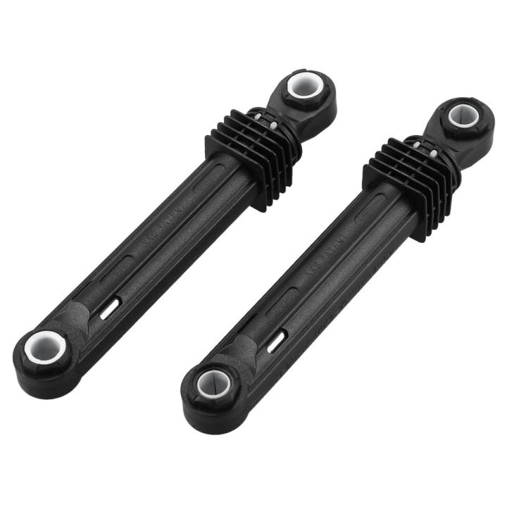 2 Pcs 100N Machine Shock Absorber Washer Front Load Black Plastic