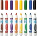 Crayola Ultra-Clean Washable Markers 8Pack. 