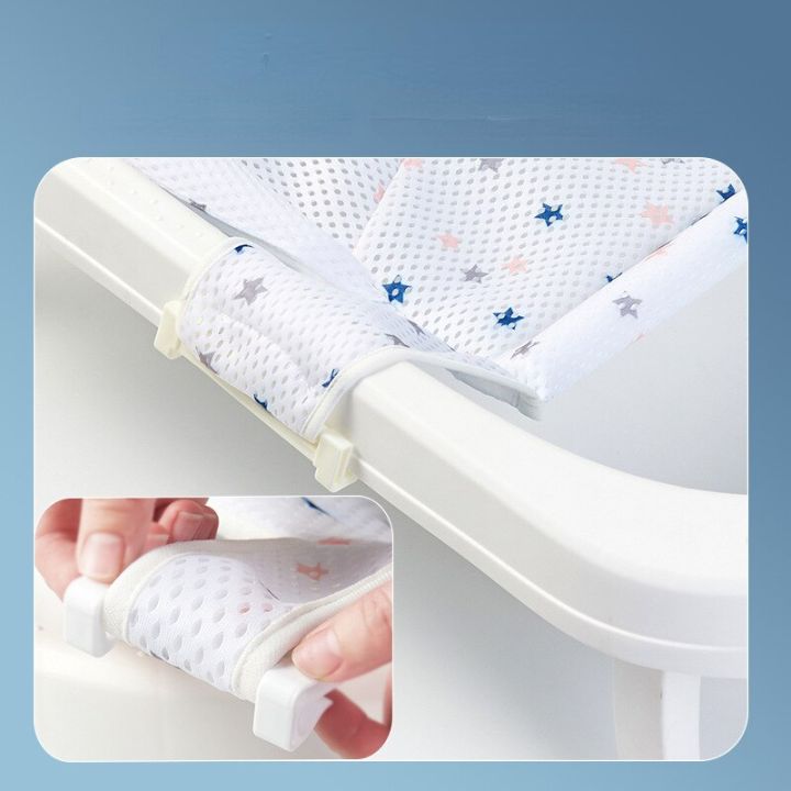 %E3%80%90HOT%E3%80%91%20Baby%20Care%20Adjustable%20Infant%20Shower%20Bathtub%20Newborn%20Bath%20Net%20Kids%20Safety%20Seat%20Support%20Toddler%20Bathing%20Cradle%20Bed%20-%20Image%204