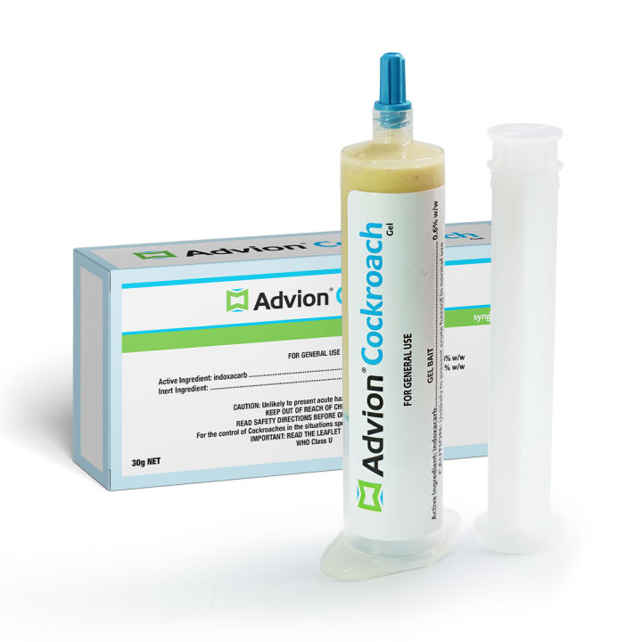 Syngenta Advion Cockroach Gel | Daraz.pk