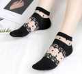 (Pack of 3)Trendy Net & Lace Low Cut Ladies Socks Fancy for Stylish Girls Glamorous Socks For Girls Blossom Bliss Ladies Socks Fancy Low Ankle Socks for Women Fancy Patterns for Stylish Ladies Socks For Women.. 