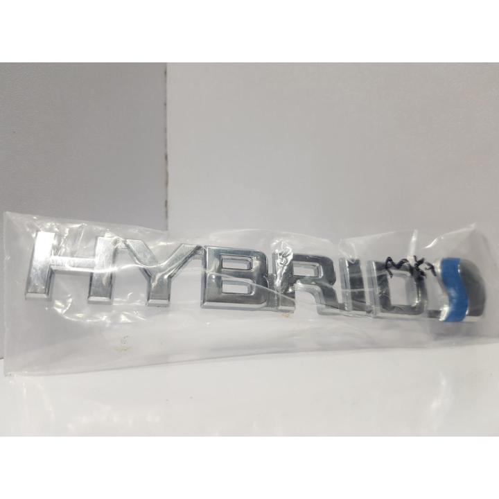 Hybrid Logo Monogram For All Hybrid Cars