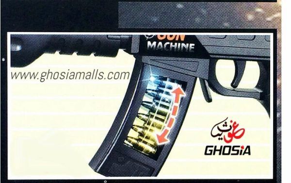 Special%20Forces%20Toy%20Machine%20Rifle_Shooter%20Gunz_Action%20Toy%20For%20Kids%20with%20LED%20Lights%20And%20Sounds-6803%20-%20Image%204