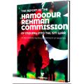 Liberty Books | The Report Of The Hamoodur Rahman Commission Of Inquiry Into The 1971 War by Hamoodur Rehman (100% Original). 